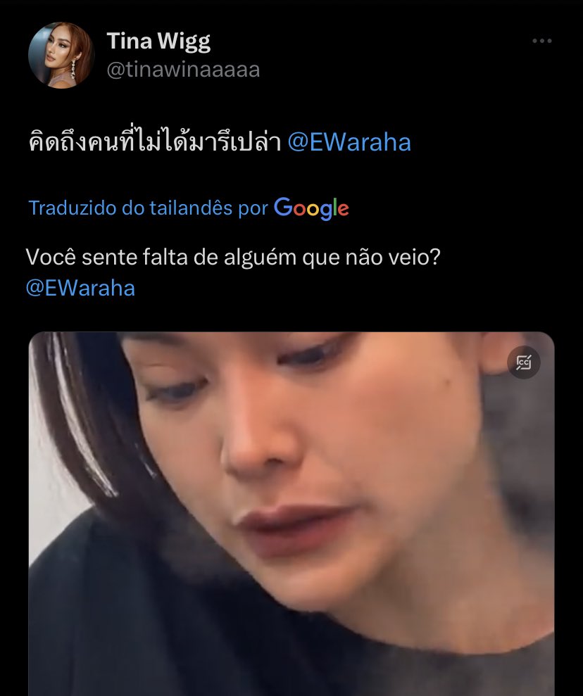 engl0t_pt's tweet photo. I will forever be grateful to Tina for the laughs I got out of this 😂😂😂
#englot #อิงล็อต #noteasing https://t.co/cPTw2tL4UL