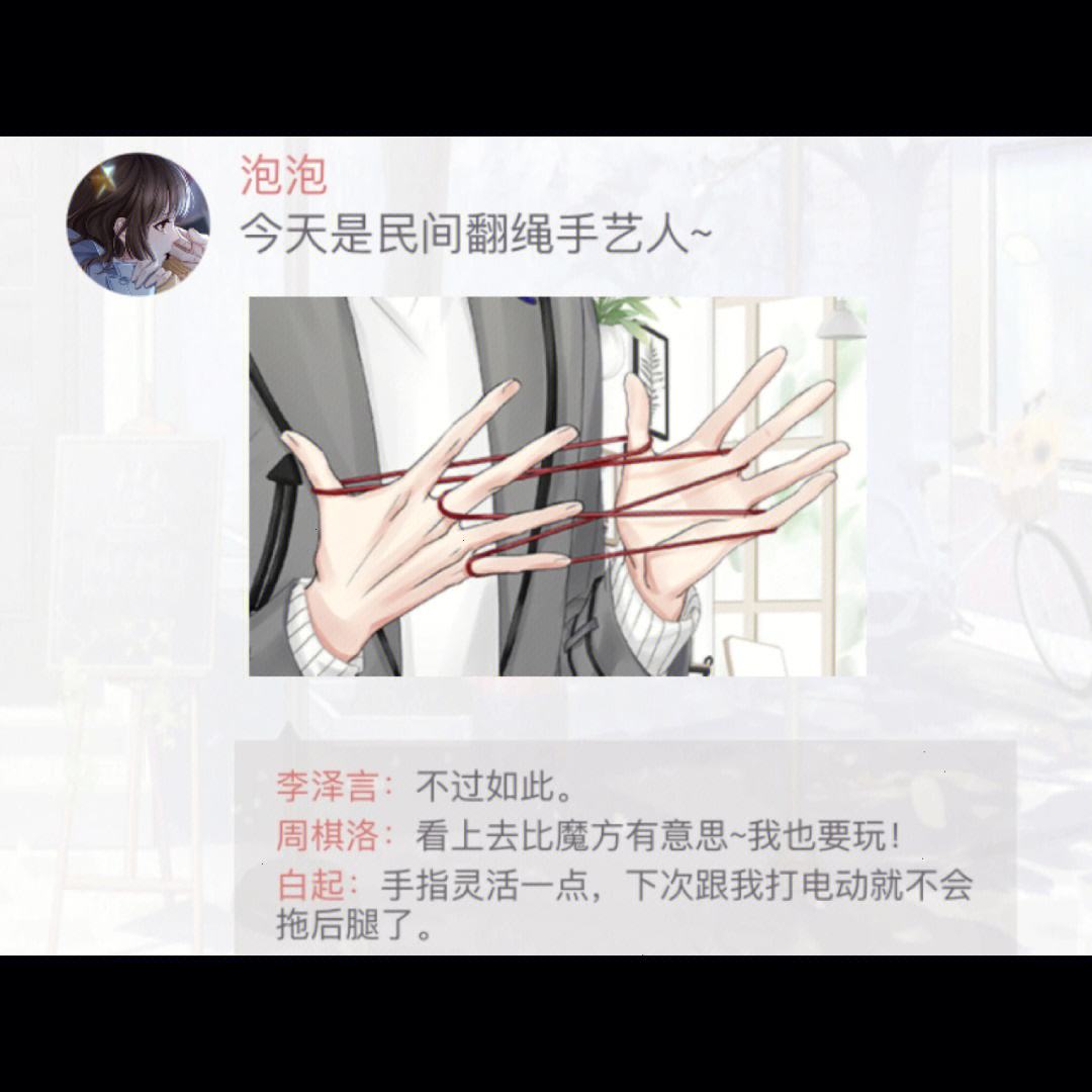 #MLQC #GenshinImpact #mobilegame #シモン #0113ゼン誕生祝 #허묵