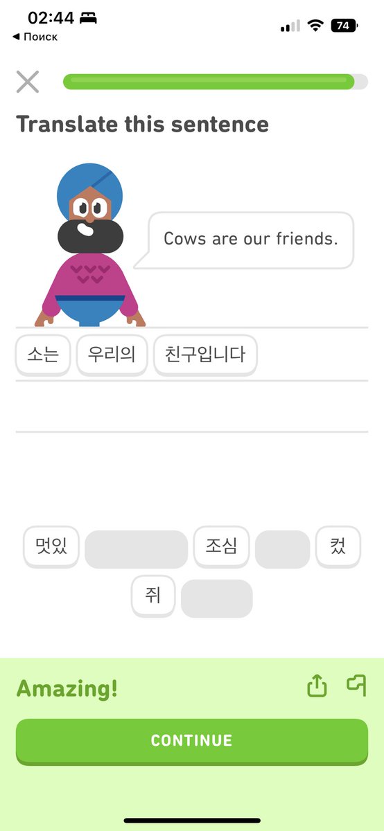 blablah_b's tweet photo. ���프 거스 https://t.co/Q4q77BMD6c