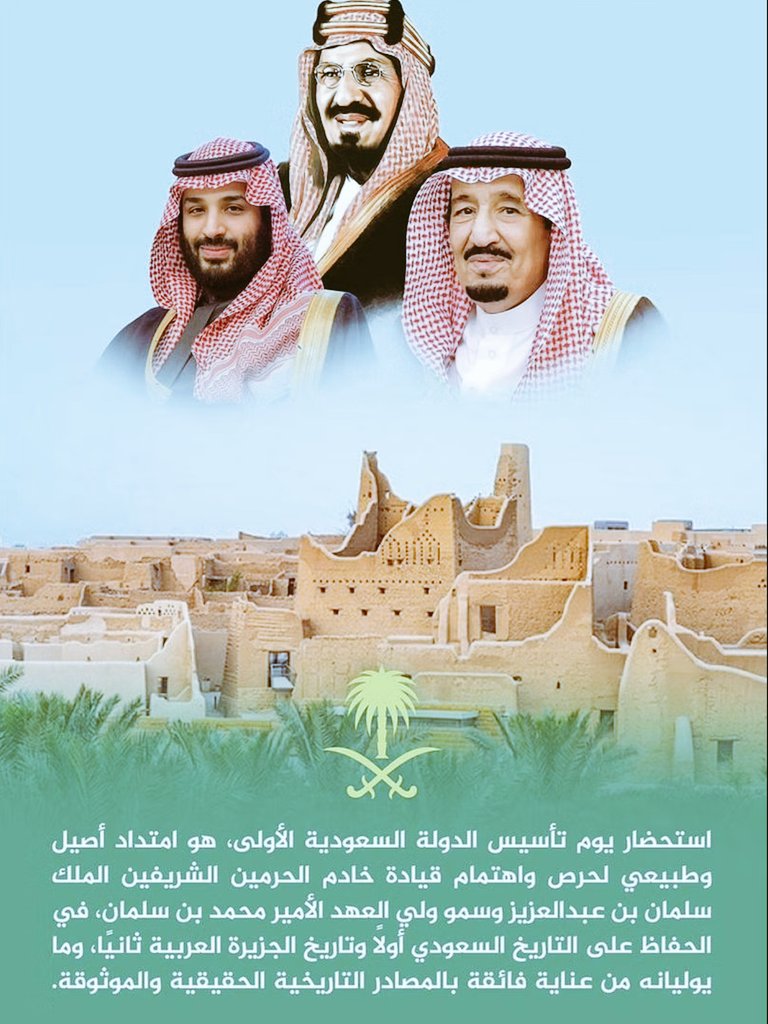 عبدالله سعد tweet media