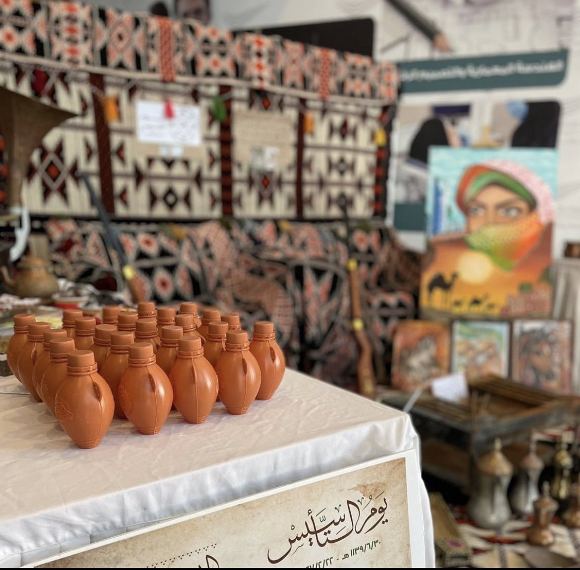 thanaya_dau's tweet photo. جزء من احتفال كليه طب الاسنان بذكرى يوم التأسيس
 #يوم_بدينا https://t.co/nfHNmPFtyh