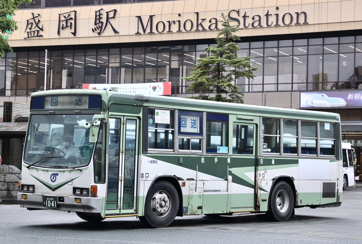 酔っ払いさん on Twitter 