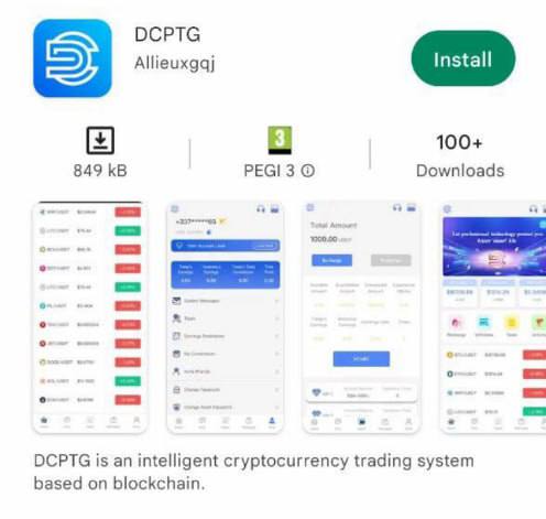 DCPTG_'s tweet photo. Search DCPTG through the Google store, download and install https://t.co/Iya9MAMHVz