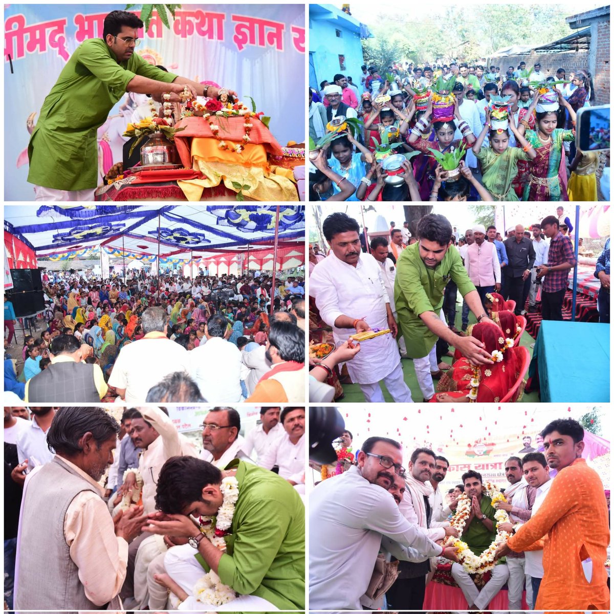 BHARGAVABHISHEK's tweet photo. #विकास_यात्रा 
#विकास_यात्रा_MP
#VikasYatraMP https://t.co/beFiJ9irTt
