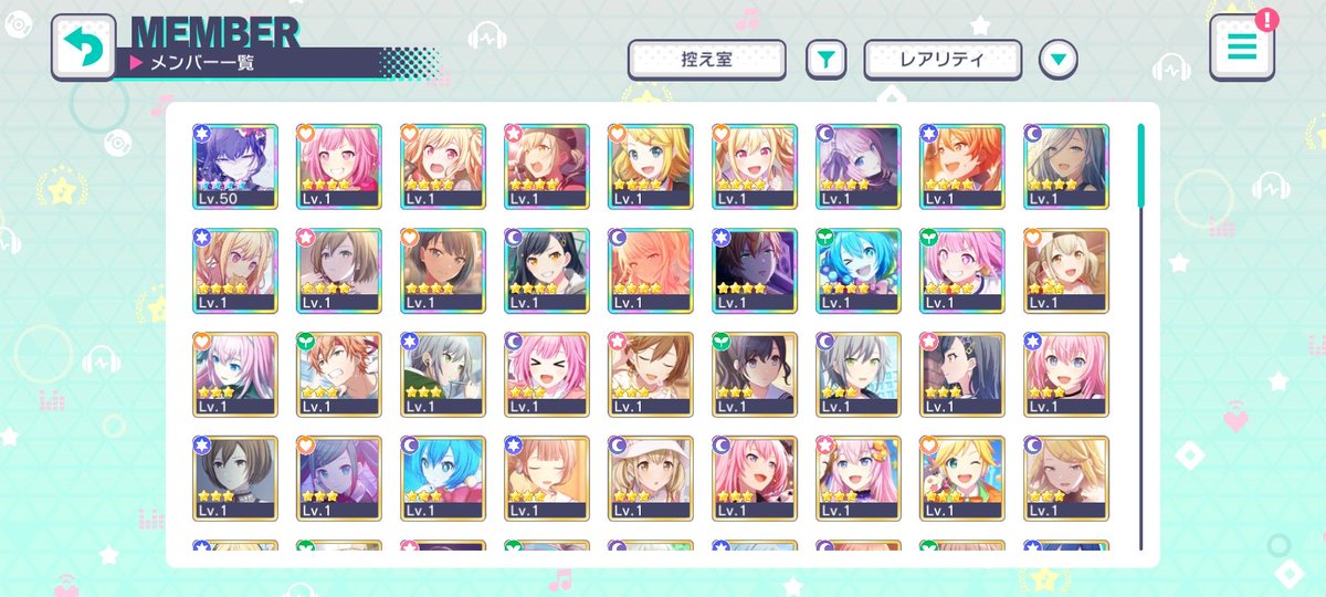 doll785's tweet photo. wtt! jpsekai reroll, starter quests undone.

lf: anything
mlf/ia: cards from my list (not all)

#jpsekaitrade #jpsekaitrading #jpsekaitrades #pjsekaitrade #pjsekaitrades https://t.co/bXNbsdHL6e