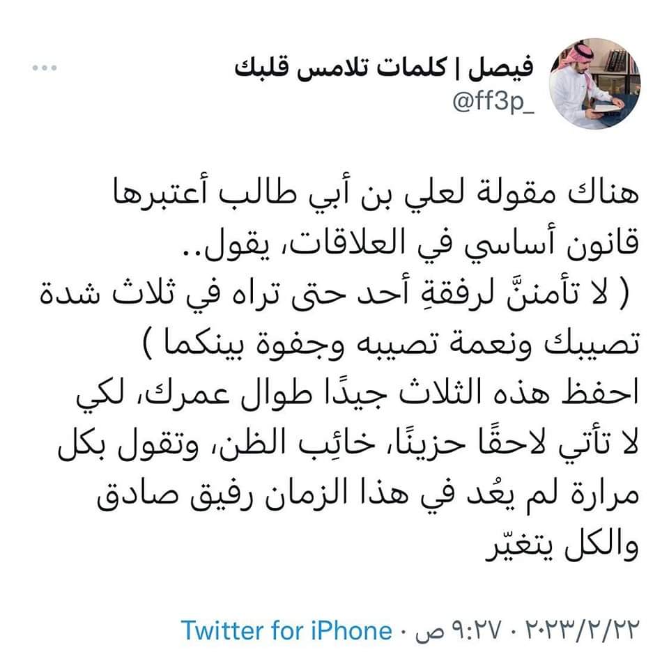 ndyadm31's tweet photo. https://t.co/JlH7La8ZnU