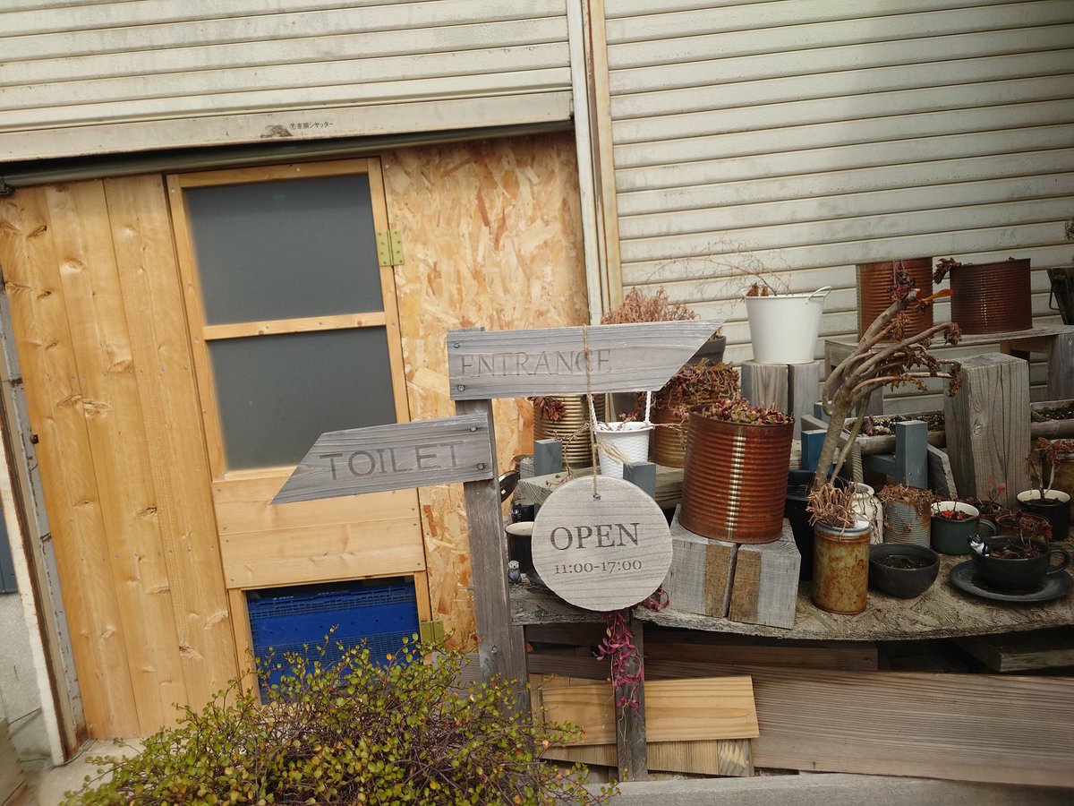 uegon93's tweet photo. SNSを見て気になっていた篠栗のbubude coffeeへランチに行きましたが、すでに一杯で入れませんでした😭でもお店もとってもカワイイ😆
ドーナツとスコーンをお土産に買って帰りましたが、とっても美味しかったです😂
#bubudecoffee
#福岡
#篠栗 https://t.co/izerJUzISG