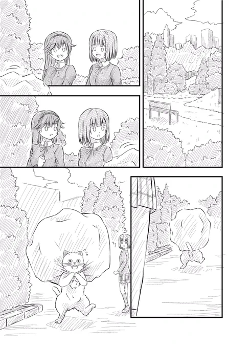 遅刻したけどなんとか完成 はんぺんががんばる猫の日漫画① #虹ヶ咲 #猫の日