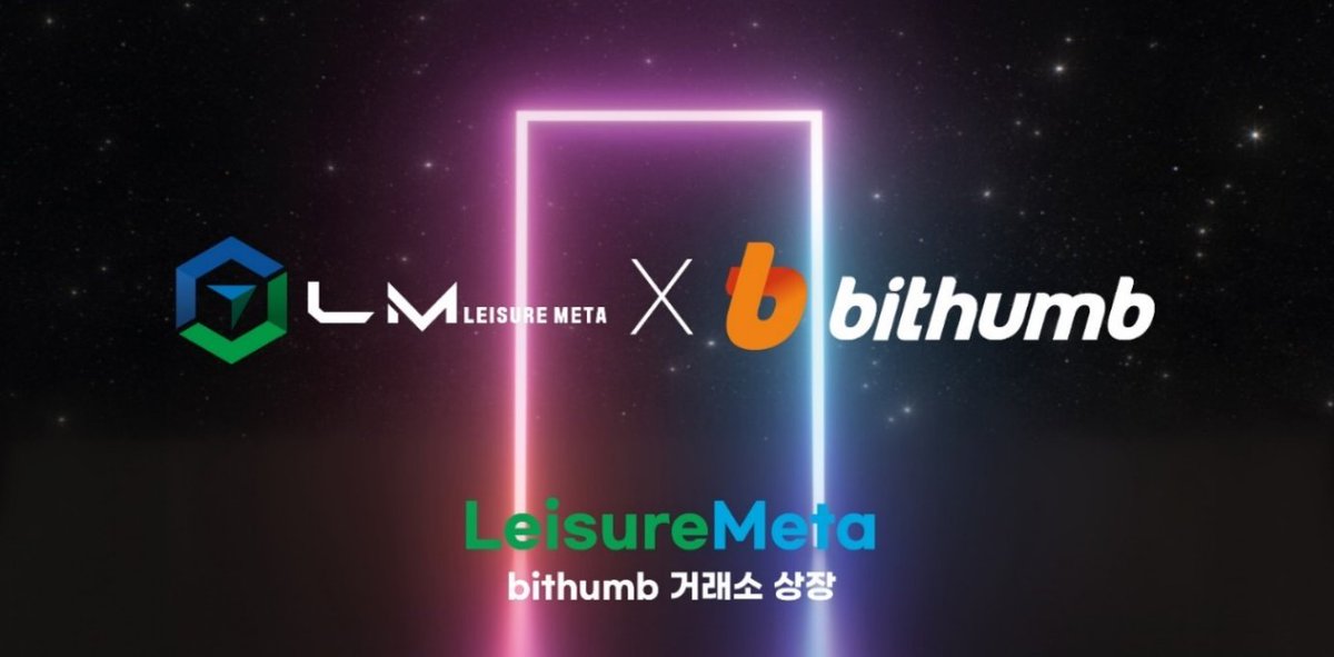 Playnomm token LM (LeisureMeta) listed on major exchanges <a href="/BithumbOfficial/">Bithumb</a>  in Korea

Expect all news of listing on major overseas exchanges💸

📢coinmarketcap
coinmarketcap.com/ko/currencies/…