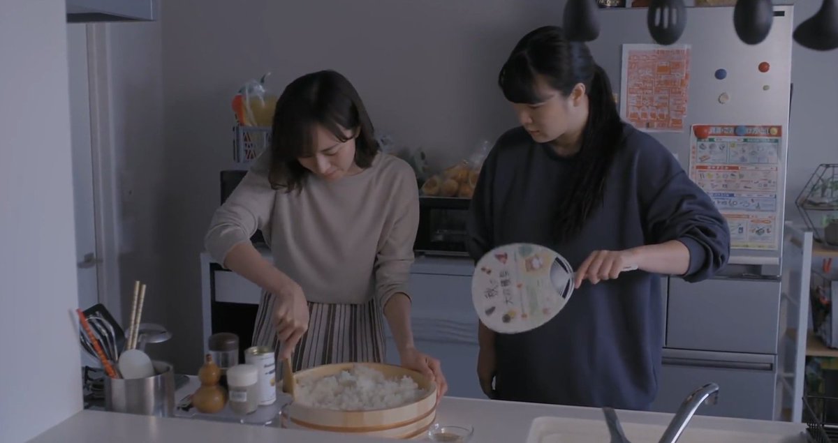 Tess_dramatise's tweet photo. 🪷 𝟷𝟿. Tsukuritai Onna to Tabetai Onna  - 𝟾/𝟷𝟶. 
[🇯🇵 - 2022]

“My purpose for cooking is not because I want to be a great mom or a great wife. I just really love to cook so many delicious food, and have someone say that it "tastes so good".”

#dorama #GL https://t.co/FAwdlFosGi