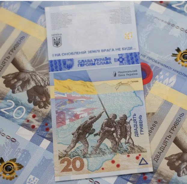 Wow! Ukraine’s new bank note. Launched today recognizes the support from Canada, UK, USA and many others for Ukraine’s heroic and stunning resilience against Russian aggression and genocide.