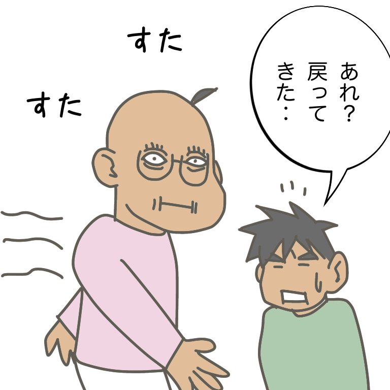 #放送大学ホゲホゲ日記 31
※あまり放送大学には関係無いものを集めました 