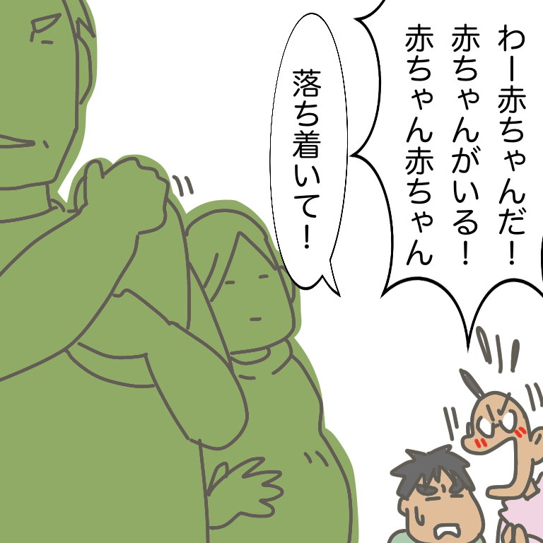 #放送大学ホゲホゲ日記 31
※あまり放送大学には関係無いものを集めました 