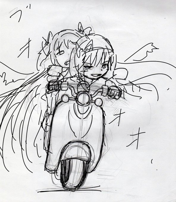 昔の落書きをなんか形にできんかなーって… 