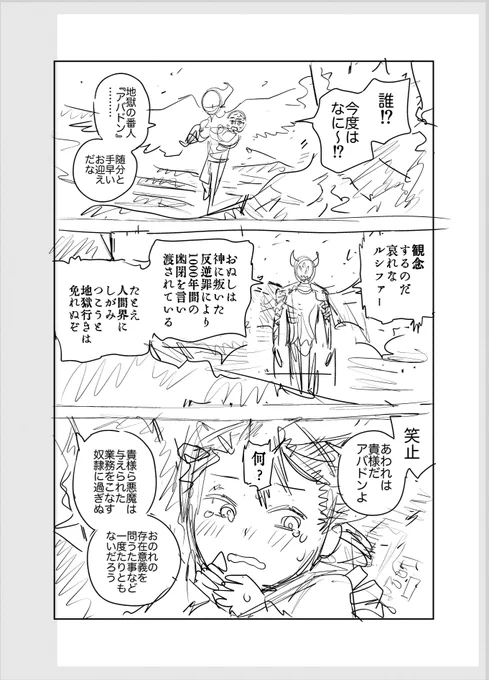 ⑤ 