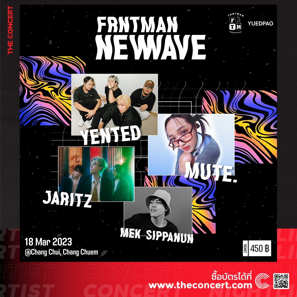 frntman's tweet photo. 〰️ FRNTMAN NEW WAVE 〰️

คอนเสิร์ตที่จะพาทุกคนไปพบกับศิลปินคลื่นใหม่พร้อมเสียงเพลงจากศิลปินคุณภาพ 🔊

ซื้อบัตรได้ที่ : https://t.co/EvukmFh64r 

#Frntmannewwave #Frntman 
#Yented #mute #Jaritz #MekSippanun
#ช่างชุ่ย 
#TCCConcert #TheConcert #TheConcertApplication https://t.co/nbfhUNXR1u