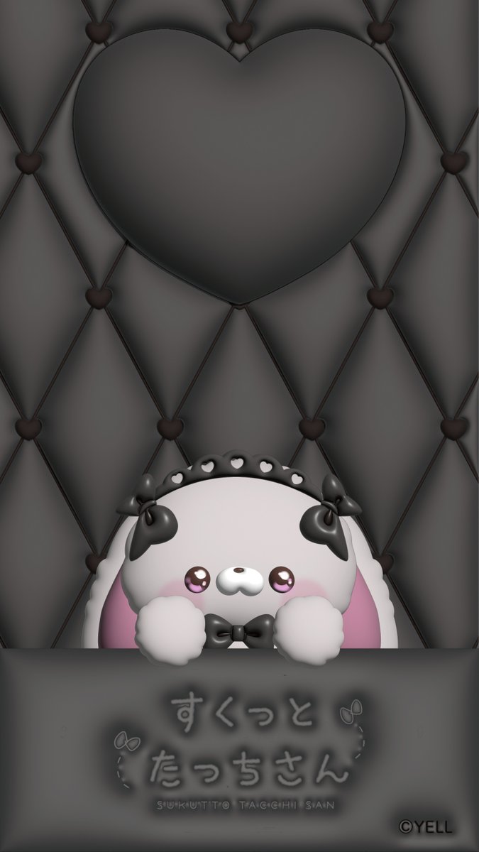 ☿꙳♥✰⋆♁⋆✰♥꙳☿꙳⌖꙳♥✰⋆♁⋆✰♥꙳☿꙳⌖꙳ くろいろ