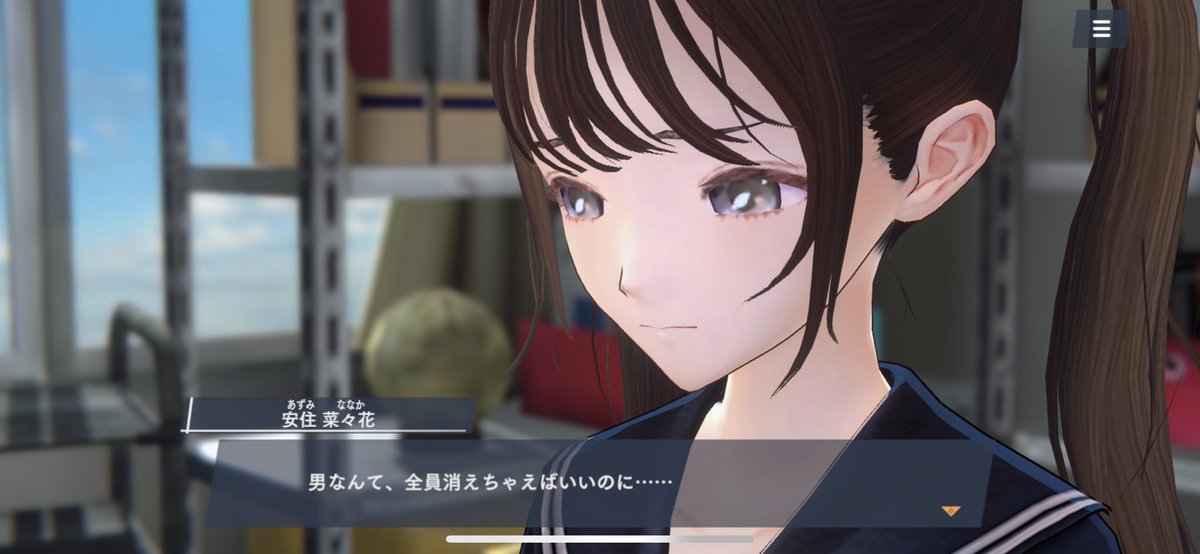 #ブルリフS
百合の間に割り込む男を許すな