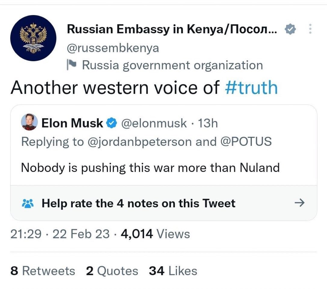 Tweeterversity tweet media