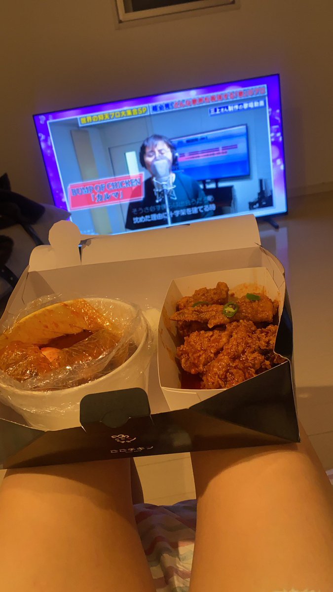 0314te's tweet photo. 昨日の夕飯🥹幸せすぎて無理 https://t.co/aiMDdjZykJ