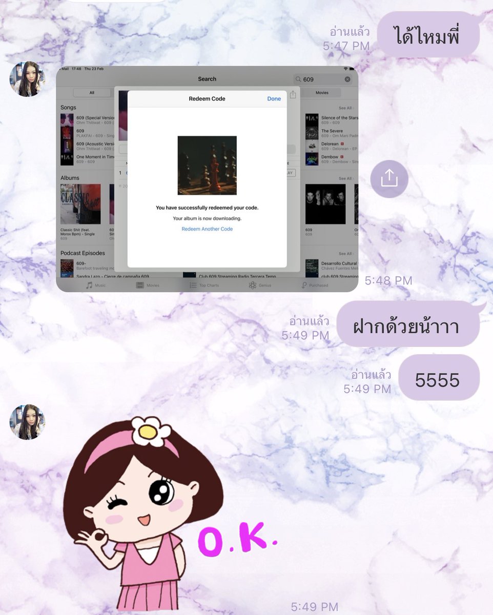 stong129's tweet photo. ช่วงสนับสนุนเมน เป็นแบบนี้เสมอ ผลัดกันส่งไปมา 5555   @Pakkieee__ 

#jeffSatur  #OhmThitiwat https://t.co/IxqTTzWKa0