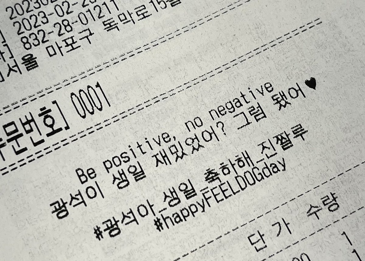 feeldog_hbd's tweet photo. 𝗗-𝘇𝗲𝗿𝗼🐾

생일카페 첫 날 오픈했습니다!
-
일부 사진을 제공해 주신 @onlyfeeldog 님께 감사드립니다. https://t.co/ScF31UBoBY