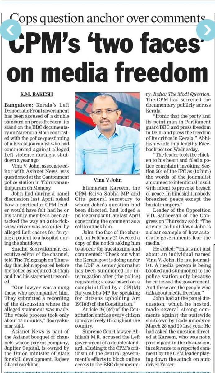 vinuvjohn's tweet photo. https://t.co/KkDayQd4uK