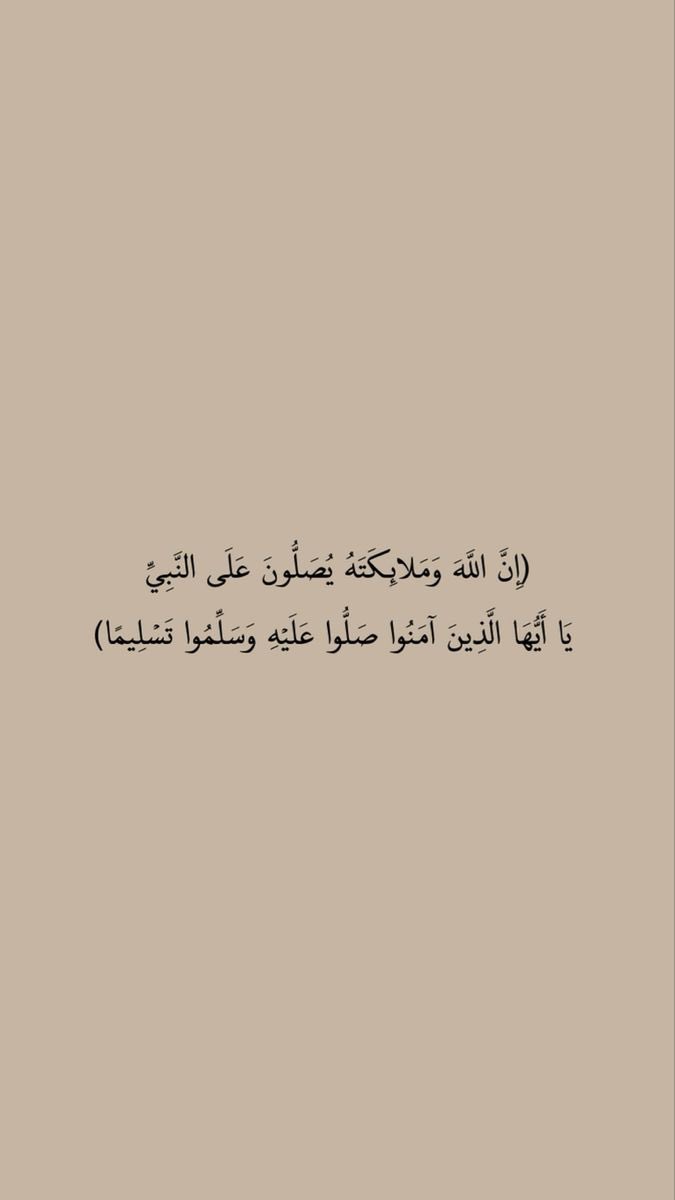 c00_09's tweet photo. #الجمعة https://t.co/CQJZ7sUWDO