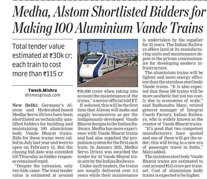 Vande Bharat Express is India's first world-class, semi-high, engine-less train completely conceptua...