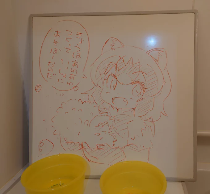 #アナログ絵で魅せてみよ
風呂蓋に描いたり、筆ペンで描いたり。
風呂蓋は一発描きなので楽しいし、筆ペンは筆の強弱があって好き。 