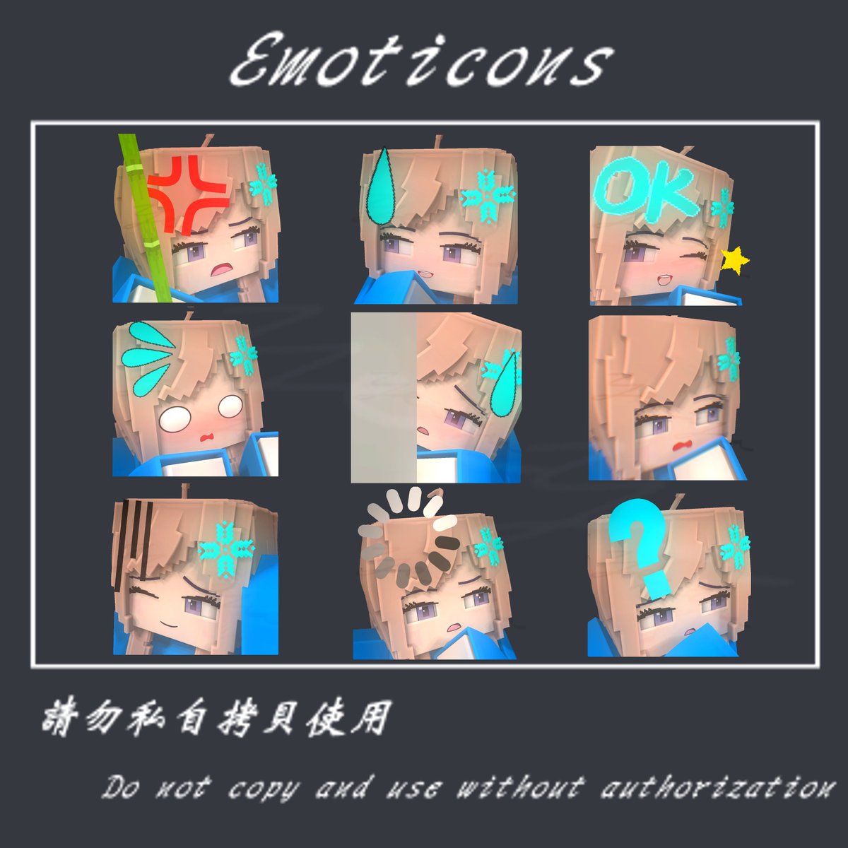 Yei_Yui's tweet photo. 幫朋友製作的人物設定～用來幫他的Discord伺服器製作表情符號

有點可愛可愛的人設，建模出來也有一番風格(?

#mineimator #Minecraft #YeiYu #ModelBench https://t.co/Dr4Xyp6PDm