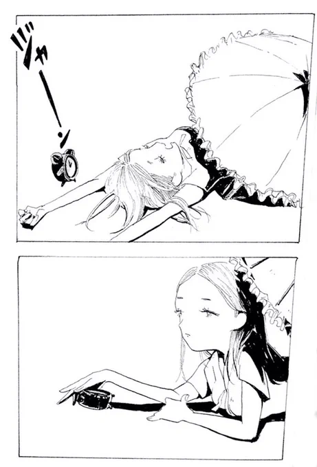 #変身のニュース 