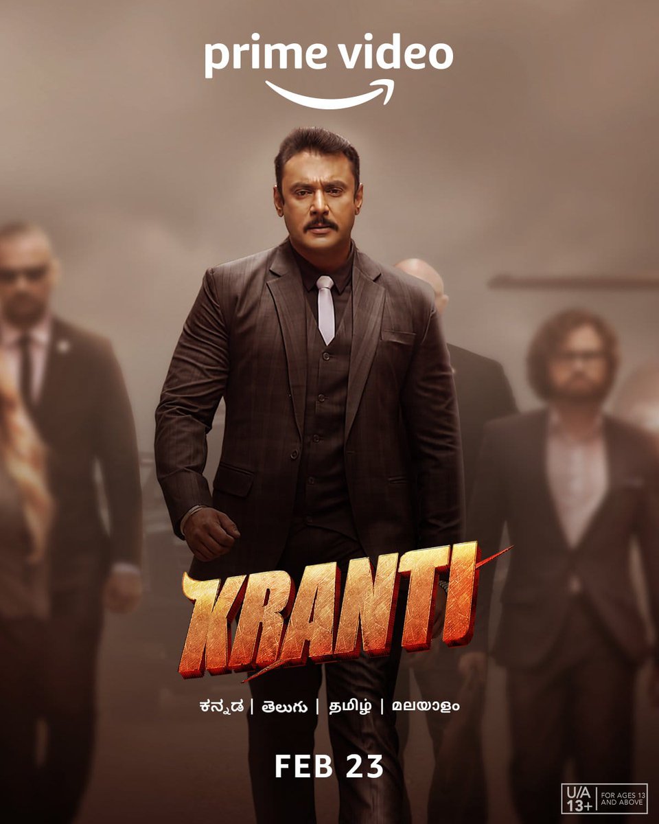 IamSureshHere's tweet photo. #DBoss @dasadarshan Sir acting performance 🔥💥 🙏
Except Train Cringe Comedy 😌🥱
BGM 🥁🤙👌
Songs 👎👎
Story, Narration Excellent With All Eliments 🔥💥
Overall Full-fledged Family Entertainment Movie
#Kranti #KrantiReview
#KrantiOnPrime #ChallengingStarDarshan https://t.co/CN3v6OWjIV