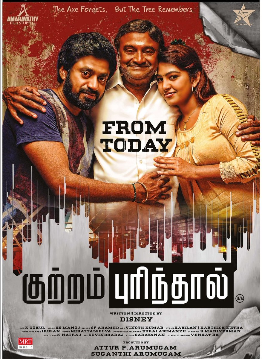 s4stamilcinema's tweet photo. Today 24, February, 2023 releases...
#KuttramPurindhaal
#SSSSMovie
#Thugs
#Vellimalai https://t.co/fZe8mXsgHX