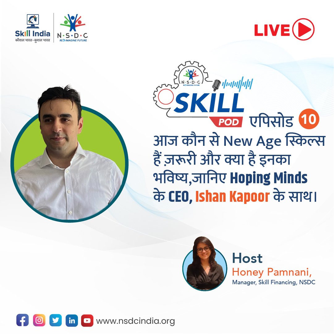 NSDCIndia's tweet photo. आज की बदलती दुनिया में बदल रहे हैं स्किल्स भी। जुड़िए, Hoping Minds के CEO, Ishan Kapoor के साथ और जानिए Data Science, Electric Vehicle Design और Full Stack Developer जैसे स्किल सेट्स के लिए क्या है ज़रूरी। तो सुनना ना भूलिए, आज सुबह 10 बजे स्किलपॉड का नया एपिसोड। https://t.co/gkEFih95QC