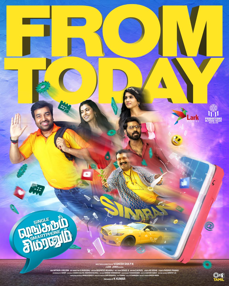 Happy #EnnaSimranIdhelam 💃 day - இன்று முதல் 🥳 #SingleShankarumSmartphoneSimranum from today @actorshiva @akash_megha @AnjuKurian10 @kumarkarupannan @larkstudios_ @11_11cinema @prabhuthilaak #Mano @makapa_anand @leon_james @vignesh_sha @ArthurWisonA @g_durairaj