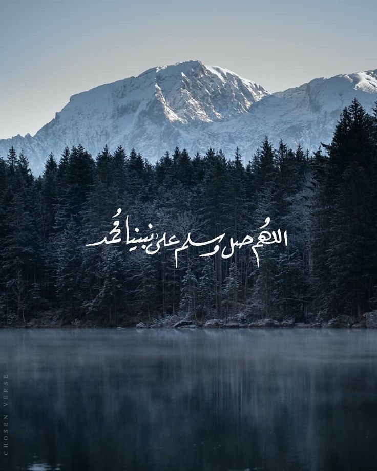 weepi13's tweet photo. #ليله_الجمعه https://t.co/VqKSMAQmlK