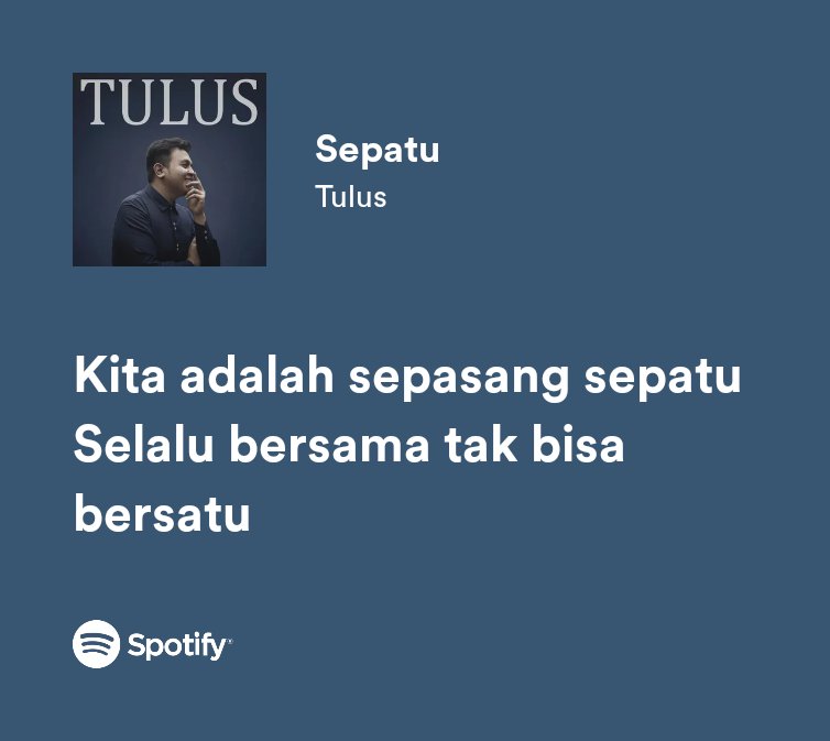 now play: