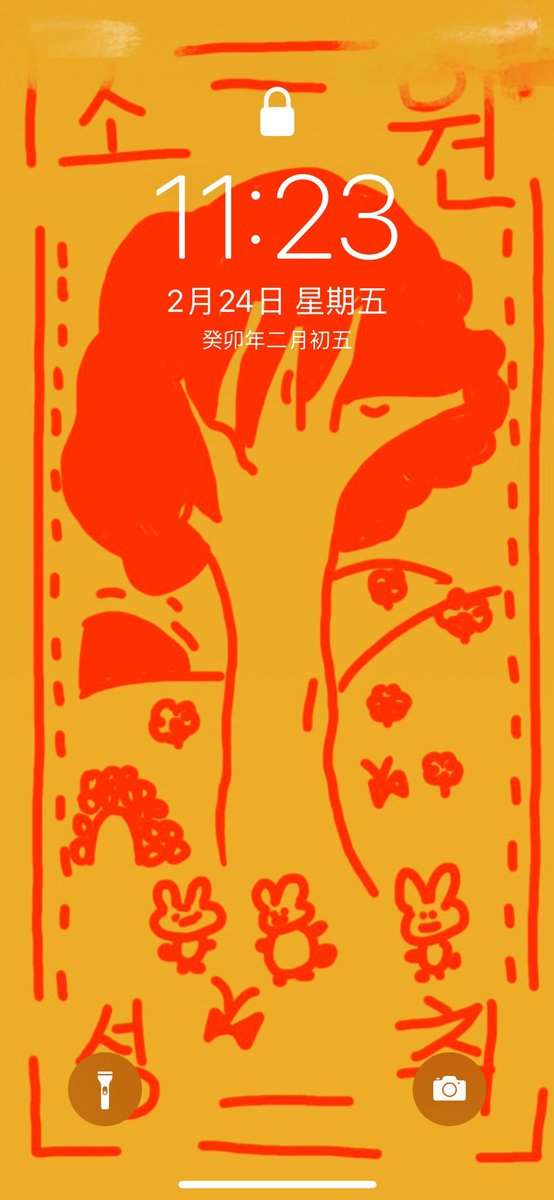 Linmishi_'s tweet photo. 这很适合😁 https://t.co/DH0HuycTrF