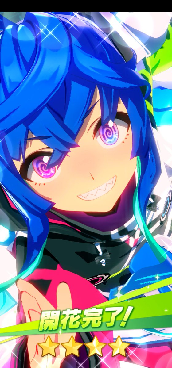 katueru's tweet photo. 今ある全てをつぎ込んで星四までできました！
ピースが足りない！ https://t.co/4QCC1Ls1mq