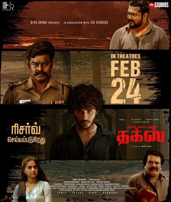 backstagengl's tweet photo. Now running in #Nagercoil
Rajesh Theatre
#SSSSMovie ( New )
#Bakasuran into 2nd week with 2 shows
Valli CINEMAS #KumariMavattathinThugs
(New)
Karthikai theatre - #Vaathi(2nd week)
Pioneer Cinemas
#DADA ( 3rd week ) https://t.co/7Z30wOurDx