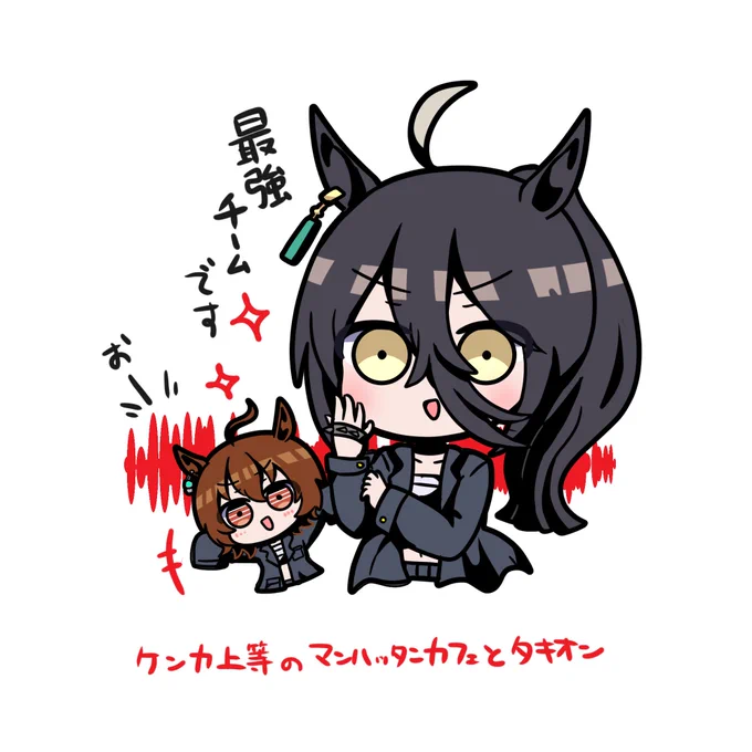 これの可能性出てきたのでは!? 