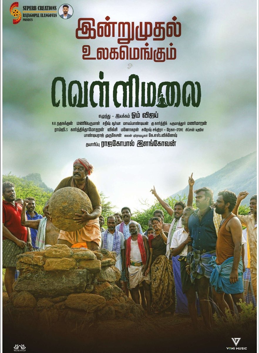 johnsoncinepro's tweet photo. Best wishes to today’s releases..
#KuttramPurindhaal
#SSSSMovie
#Thugs
#Vellimalai https://t.co/q53Cbv81Fa