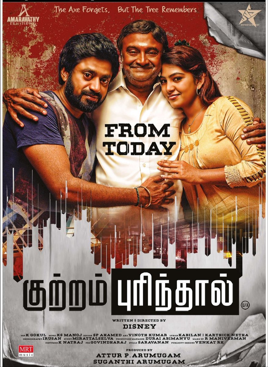 FridayCinemaOrg's tweet photo. From Today 24, February, 2023 releases...
#KuttramPurindhaal
#SSSSMovie
#Thugs
#Vellimalai https://t.co/3DYhRnBnnp
