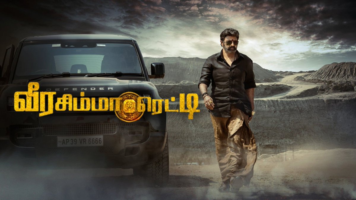 Tonystark_in's tweet photo. HD Updates :
#Michael (தமிழ் తెలుగు | aha)
#VeeraSimhaReddy (தமிழ் తెలుగు हिन्दी മലയാളം ಕನ್ನಡ | Disney+hotstar)
#Dr56 (தமிழ் | Simply South)
#Kranti (தமிழ் తెలుగు മലയാളം ಕನ್ನಡ) https://t.co/jm5iCg31iG