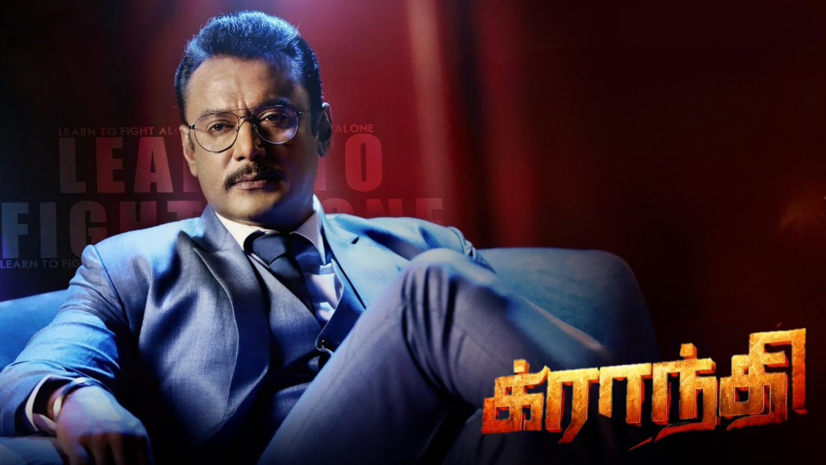 Tonystark_in's tweet photo. HD Updates :
#Michael (தமிழ் తెలుగు | aha)
#VeeraSimhaReddy (தமிழ் తెలుగు हिन्दी മലയാളം ಕನ್ನಡ | Disney+hotstar)
#Dr56 (தமிழ் | Simply South)
#Kranti (தமிழ் తెలుగు മലയാളം ಕನ್ನಡ) https://t.co/jm5iCg31iG