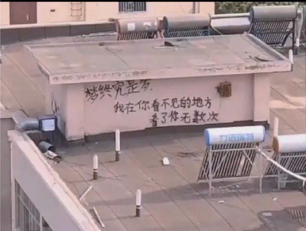 luoguang324's tweet image. 