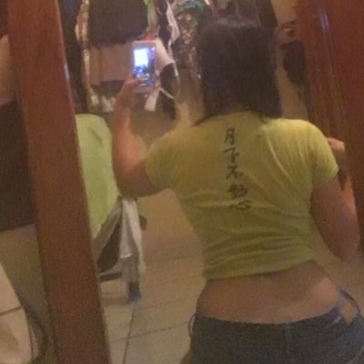 #NuevaFotoDePerfil