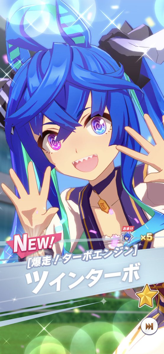 dora_okinawa's tweet image. ダブル・オーバー・ヘッド・カムシャフトさんお待ちしておりました❗️

あれ…
ツインカムさんだっけ…❓
ダブルエンジンさんだっけ…❓

まぁ名前なんてどーでもいいよね❗️
だってスーパーチャージャーだもん❗️

#ウマ娘 
#ウマ娘2周年
#DOHC