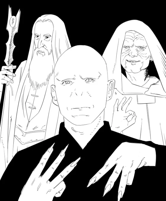 SHADOW WIZARD MONEY GANG 